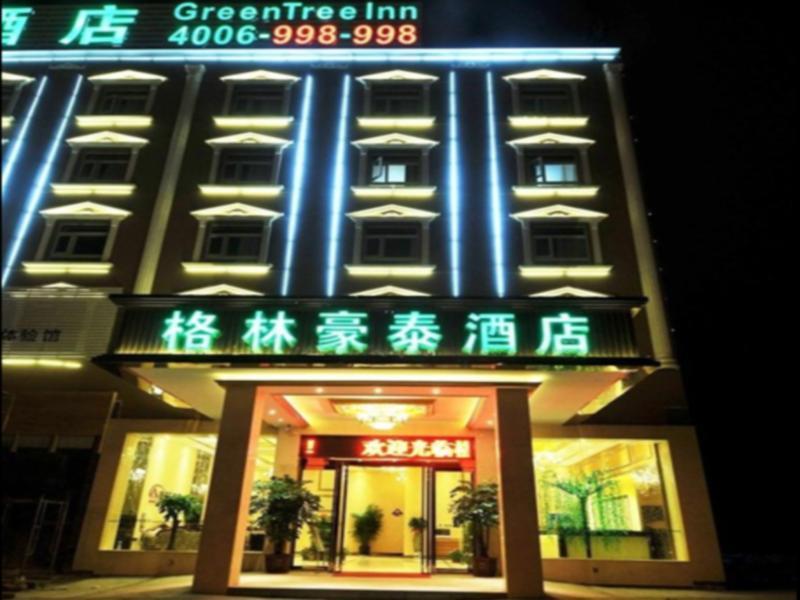 Greentree Inn Fujian Fuzhou Jinshan Wanda Pushang Avenue Business Hotel Fuzhou (Fujian) Eksteriør bilde