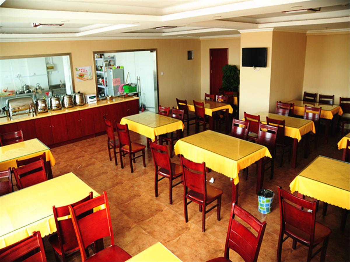 Greentree Inn Fujian Fuzhou Jinshan Wanda Pushang Avenue Business Hotel Fuzhou (Fujian) Eksteriør bilde